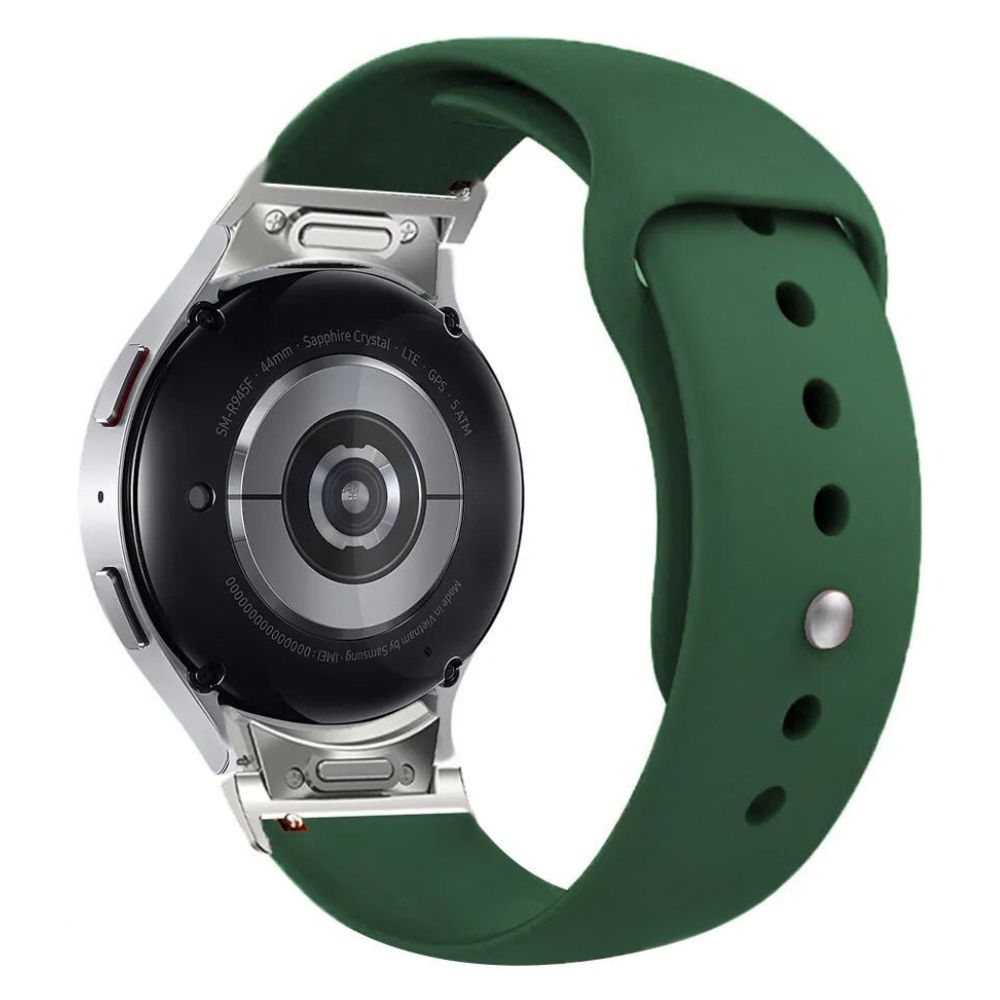 Audax Silicone Galaxy Band