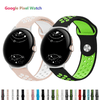 Merui Silicone Sports Band For Google Pixel Watch - Astra Straps