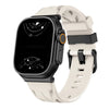 Strenuus Soft Silicone Sports Band