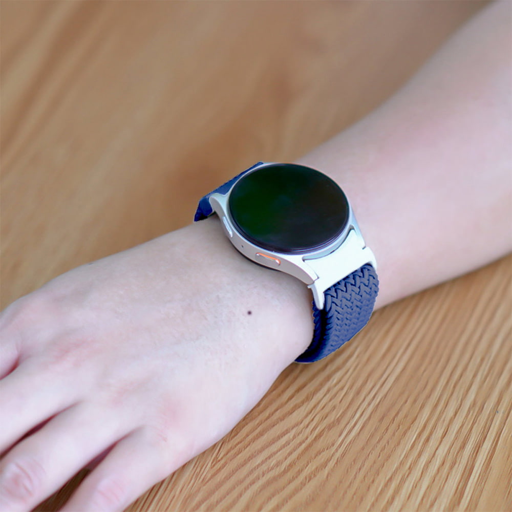 Mica Braided Nylon Galaxy Band