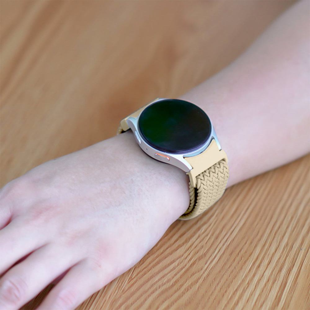 Mica Braided Nylon Galaxy Band