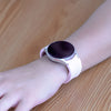 Carina Silicone Galaxy Sports Band